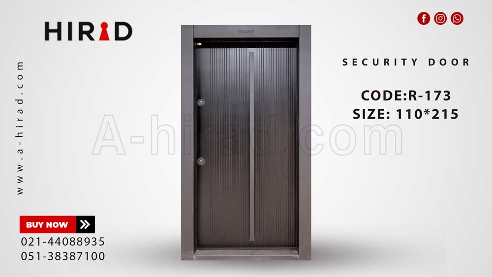 درب ضد سرقت لوکس مدل R173